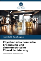 Physikalisch-chemische Erkennung und chemometrische Charakterisierung (German Edition) 6209036937 Book Cover