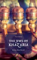 The Jews of Khazaria 1538103427 Book Cover