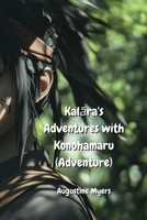 Kalara's Adventures with Konohamaru (Adventure) B0DPJDDD79 Book Cover