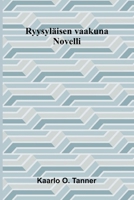 Ryysyläisen vaakuna: Novelli (Finnish Edition) 9375361950 Book Cover