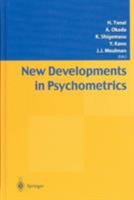 New Developments In Psychometrics: Proceedings Of The International Meeting Of The Psychometric Society Imps 2001 4431703438 Book Cover
