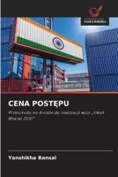 Cena PostEpu (Polish Edition) 6630139445 Book Cover
