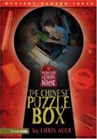The Chinese Puzzle Box (2:52 / Mysteries of Eckert House) 0310708729 Book Cover