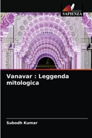 Vanavar : Leggenda mitologica 6202754427 Book Cover
