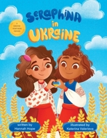 Seraphina in Ukraine 1977254225 Book Cover
