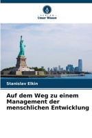 Auf dem Weg zu einem Management der menschlichen Entwicklung (German Edition) 6208312701 Book Cover