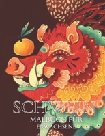 Schwein: Malbuch f�r Erwachsene: Schwein Mandala Stressabbau Malbuch B098S43K25 Book Cover