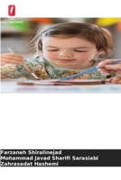 Estilo de vida orientado para a saúde com ênfase na infância e na adolescência (Portuguese Edition) 620903232X Book Cover