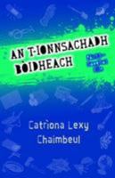 An t-Ionnsachadh Boidheach Pairt 3 - Saoghal Eile 086152456X Book Cover