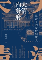 ?????(?????????)(?) 7213107461 Book Cover