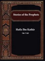 Stories of the Prophets 1643543695 Book Cover