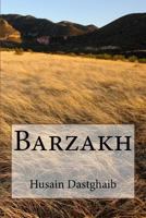 Barzakh 1502531402 Book Cover
