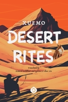 Desert Rites (Desert Trilogy) B0DRFGF6SF Book Cover