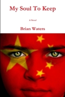 My Soul To Keep 147509423X Book Cover