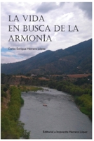 La vida en busca de la armonía B096TTSTLY Book Cover