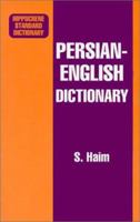 Persian-English Dictionary (Hippocrene Standard Dictionary) 0781800552 Book Cover