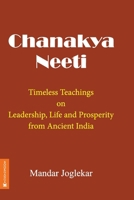 Chanakya Neeti B0FK9W1BCY Book Cover