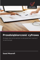 Przedsiebiorczosc cyfrowa 6209105211 Book Cover