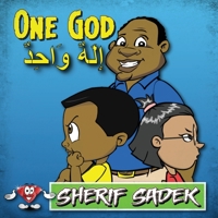One God 1999574206 Book Cover
