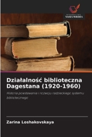 Dzialalnosc biblioteczna Dagestana (1920-1960) (Polish Edition) 6203007935 Book Cover
