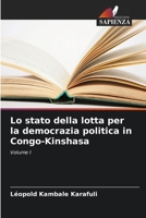 Lo stato della lotta per la democrazia politica in Congo-Kinshasa (Italian Edition) 6209958311 Book Cover