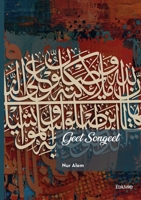 Geet Songeet (French Edition) 2414826223 Book Cover