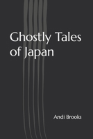 Ghostly Tales of Japan B08BWGPQFC Book Cover