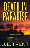 Death in Paradise (Hawaii Thriller) 1953065007 Book Cover