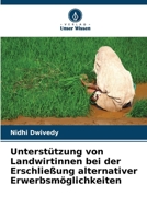Unterstützung von Landwirtinnen bei der Erschließung alternativer Erwerbsmöglichkeiten (German Edition) 6209817734 Book Cover