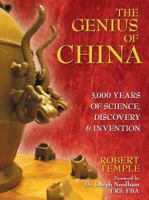 China: Land of Discovery and Invention 0671620282 Book Cover