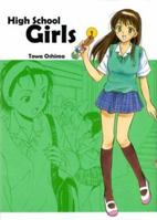 High School Girls Volume 1 (High School Girls) 1588992004 Book Cover