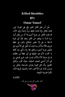 ??????? ??????? 1780585152 Book Cover