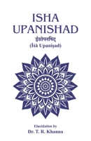 Isha Upanishad 0972718532 Book Cover