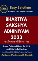 BHARTIYA SAKSHYA ADHINIYAM 2023 B0FJBL3ZLC Book Cover