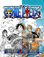 Ọne Pịece Coloring Book: Ọne Pịece for Kids Will Love This Gift. An Easy Way to Unwind and Boost Creativity B09SP1G5K4 Book Cover