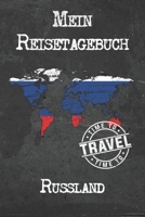 Mein Reisetagebuch Russland: 6x9 Reise Journal I Notizbuch mit Checklisten zum Ausf�llen I Perfektes Geschenk f�r den Trip nach Russland f�r jeden Reisenden 1673894283 Book Cover