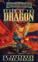 Death of the Dragon: The Cormyr Saga 0786916370 Book Cover