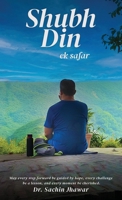 Shubh Din Ek Safar (Hindi Edition) B0FG4HN6QQ Book Cover