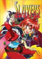 Slayers Special: Spellbound (Slayers 1586649043 Book Cover
