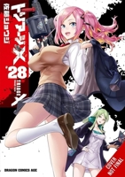 Triage X, Vol. 28 B0DQKKL88R Book Cover