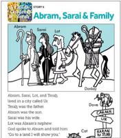 S'fatai Tiftah - Open our Lips Volume One Teachers' Guide 1891662112 Book Cover