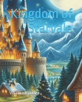 Kingdom of Starvale B0F66SPNXS Book Cover