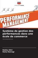 Système de gestion des performances dans une école de commerce (French Edition) 6207694740 Book Cover