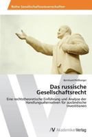 Das Russische Gesellschaftsrecht 363967541X Book Cover