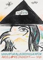 Unnatural Bird Migrator 1946031879 Book Cover