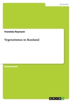 Vegetarismus in Russland 3640453956 Book Cover