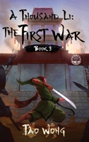 The First War 1989458416 Book Cover