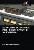 Supporto Scientifico Per I Conti Rivisti Di Syscohada 6203400998 Book Cover