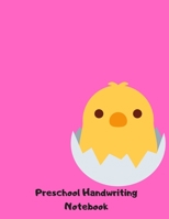 Preschool Handwriting Notebook: Baby Chic Animal Series Primary School Practice Paper 1688226990 Book Cover