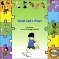 Goal ! Let's Play ! In Arabic and English 184611554X Book Cover